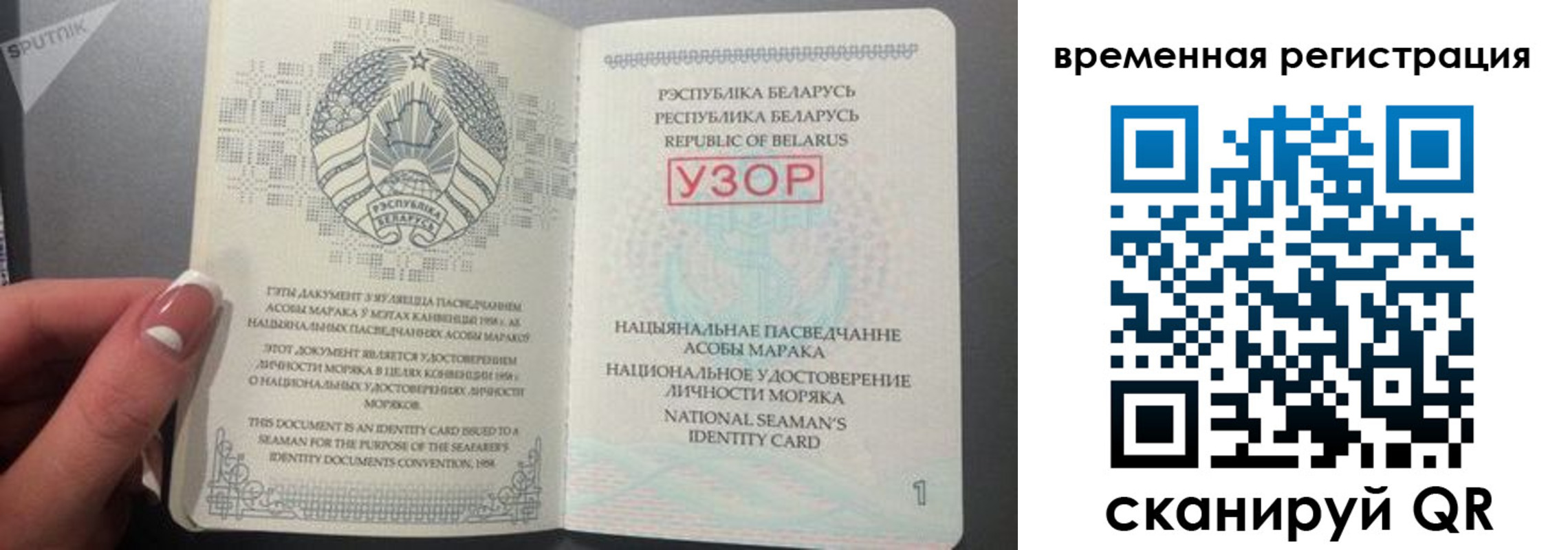 пропишу в квартире в Талице