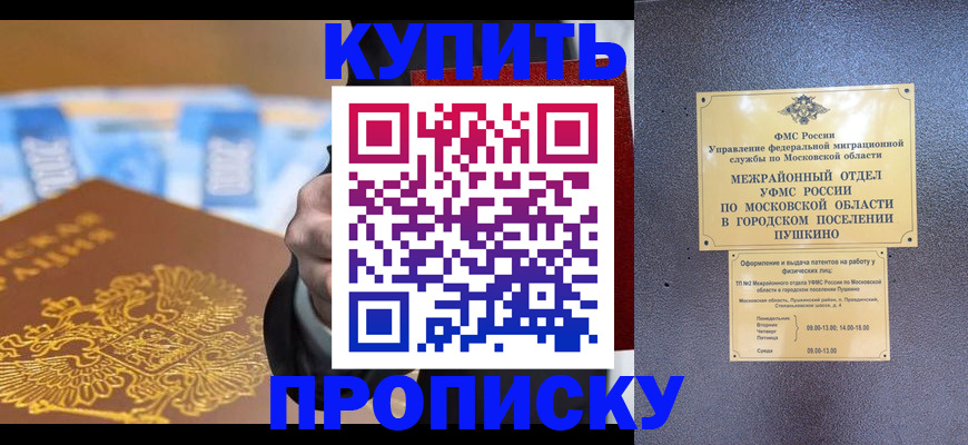 форма 3 в Талице